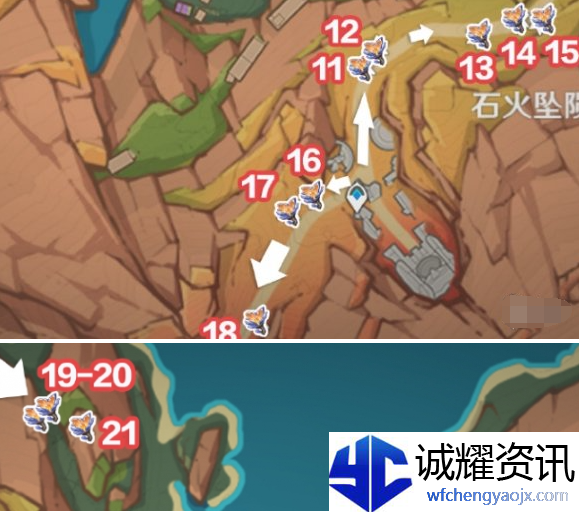 原神云岩裂叶怎么采