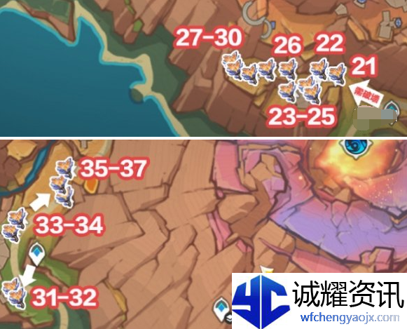 原神云岩裂叶怎么采