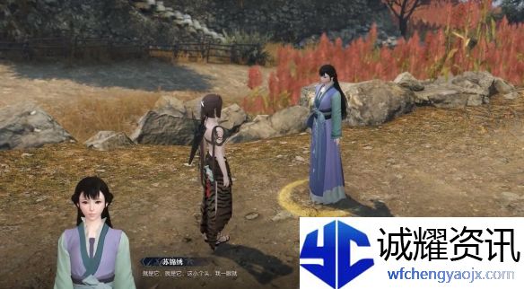 《逆水寒手游》猪猪迷踪奇遇攻略