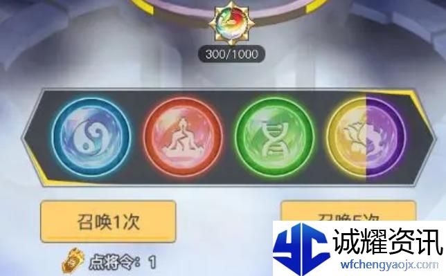 三千幻世阵营召唤怎么玩