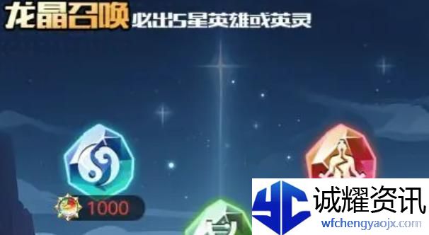 三千幻世阵营召唤怎么玩