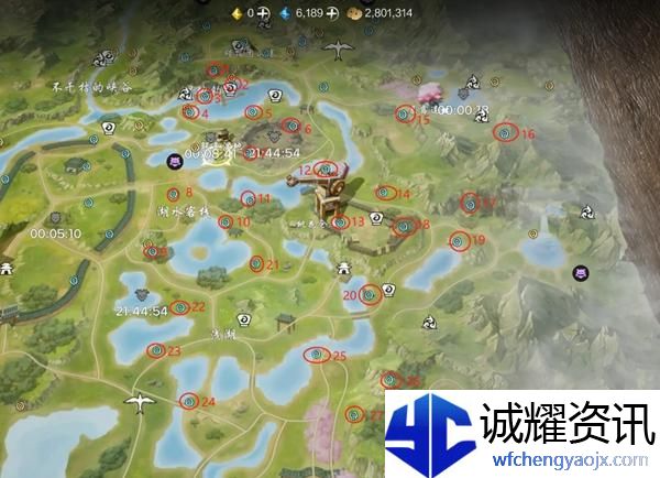 剑灵2记忆之灵在哪
