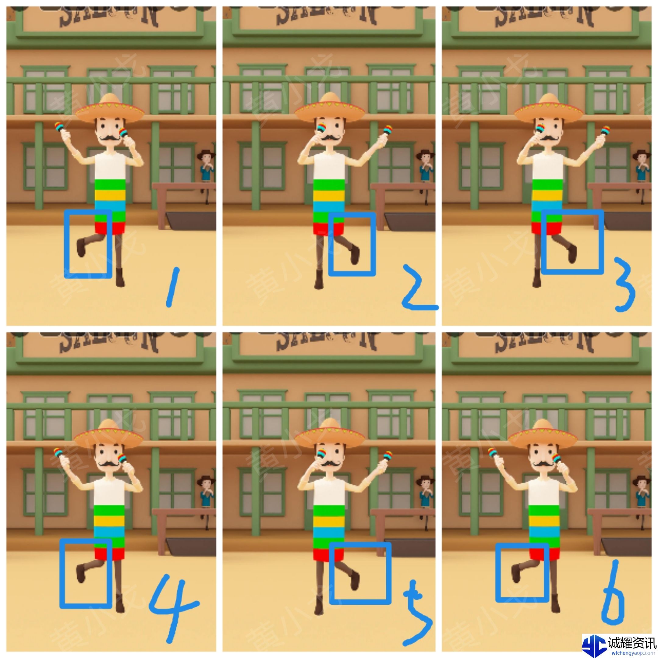 Escape Room：Wild West 2（密室逃脱：狂野西部2）攻略（二）