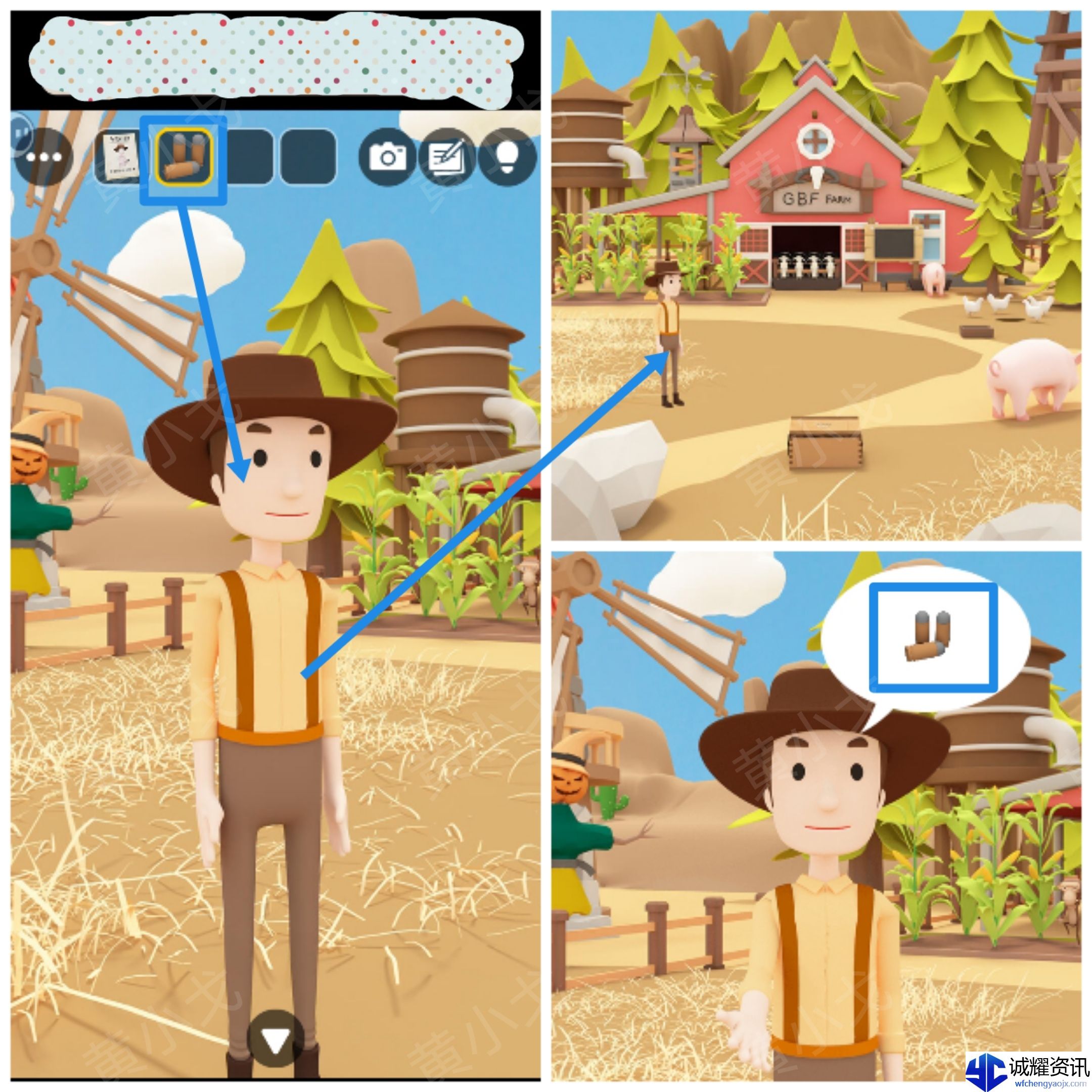 Escape Room：Wild West 2（密室逃脱：狂野西部2）攻略（二）