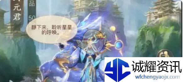 《山海经异兽录》平民闪避流阵容搭配推荐