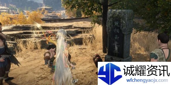 《逆水寒手游》清明奇遇祭拜攻略