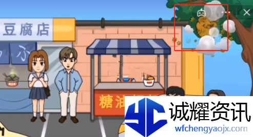 抖个大包袱帮拓海如何赢得比赛