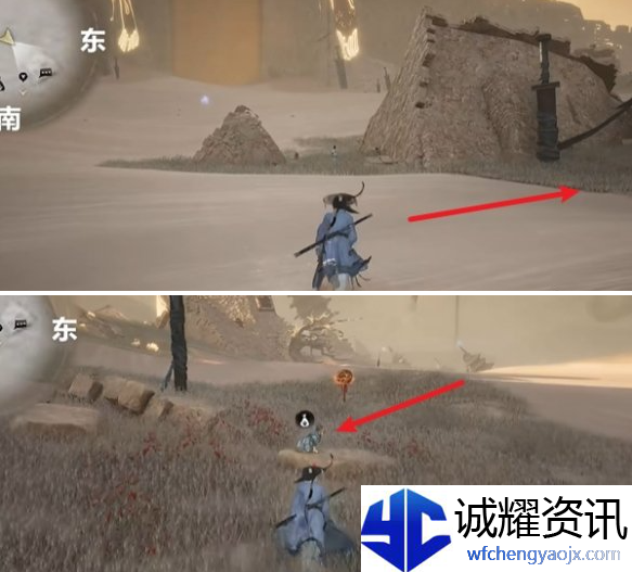 燕云十六声马迷途妙妙庙在哪