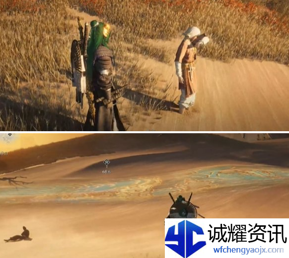 燕云十六声胡为因果奇遇怎么做