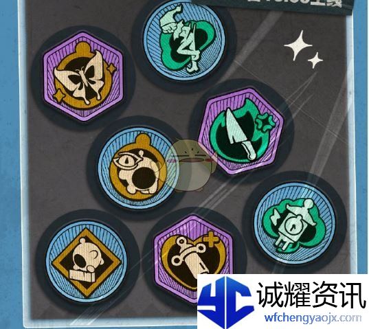 《蛋仔派对》逃出惊魂夜徽章获取方法