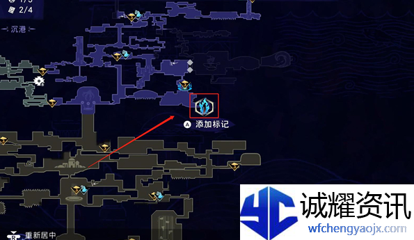 《波斯王子：失落的王冠》沉港隐藏神秘宝箱获取攻略