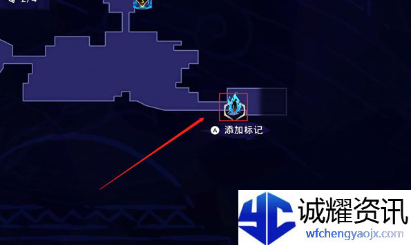 《波斯王子：失落的王冠》沉港隐藏神秘宝箱获取攻略