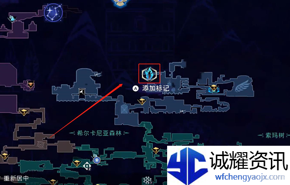 《波斯王子：失落的王冠》静楼索玛树花瓣获取攻略