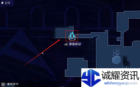 《波斯王子：失落的王冠》静楼索玛树花瓣获取攻略