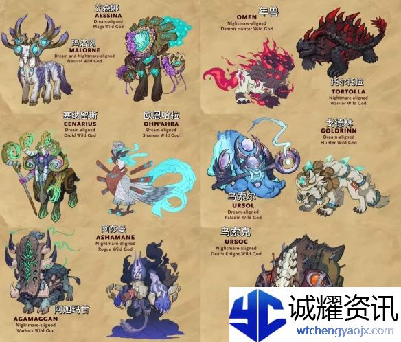 《炉石传说》荒野之神卡牌获得方法