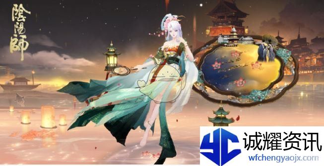 《阴阳师》青行灯望赋淮歌获取方法
