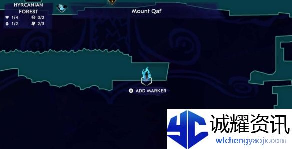 《波斯王子：失落的王冠》药师最后的营地位置介绍