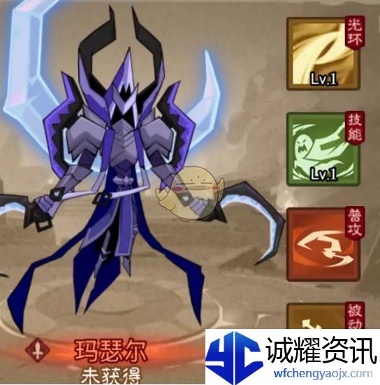 《英雄没有闪》混沌牧场最强流派推荐
