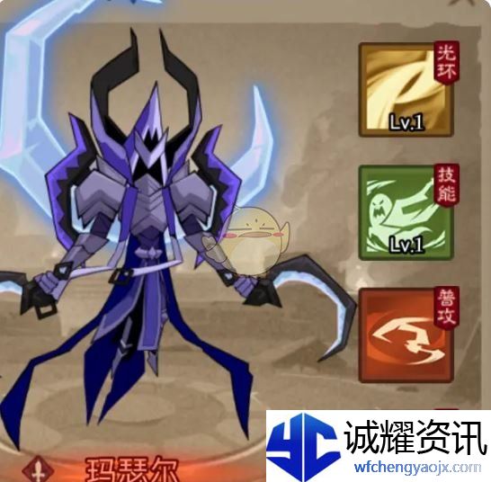《英雄没有闪》混沌牧场最强流派推荐
