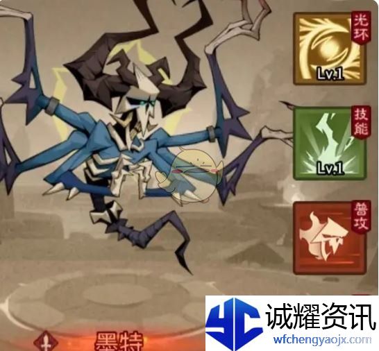 《英雄没有闪》混沌牧场最强流派推荐