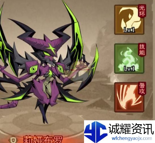 《英雄没有闪》混沌牧场最强流派推荐