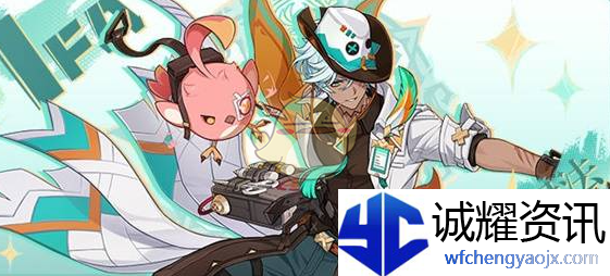 《原神》5.6版本前瞻直播开启时间一览