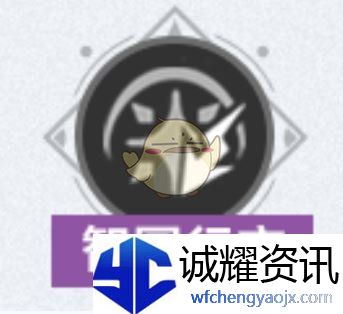 《崩坏：星穹铁道》3.2版本逐光捡金内容一览