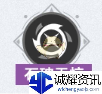 《崩坏：星穹铁道》3.2版本逐光捡金内容一览