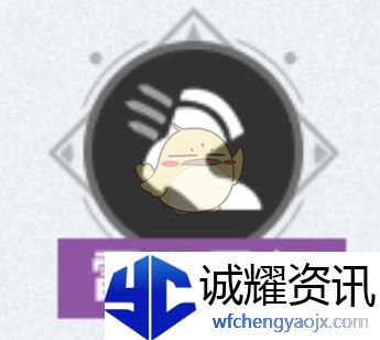 《崩坏：星穹铁道》3.2版本逐光捡金内容一览