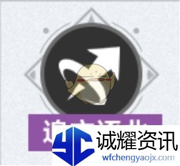 《崩坏：星穹铁道》3.2版本逐光捡金内容一览