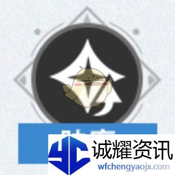 《崩坏：星穹铁道》3.2版本逐光捡金内容一览