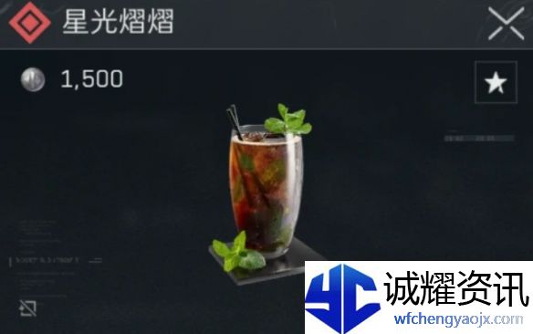 《三角洲行动》调制全配方一览