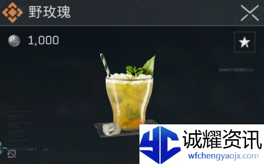 《三角洲行动》调制全配方一览