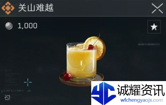 《三角洲行动》调制全配方一览