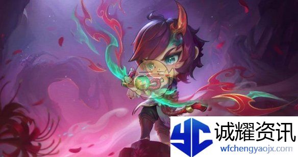 《金铲铲之战》s14魔典手册奖励一览