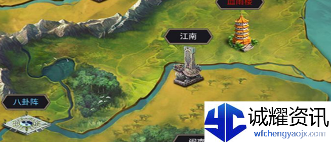 这就是江湖武学精要怎么解锁