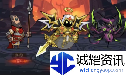 《英雄没有闪》三流派技能核心搭配思路