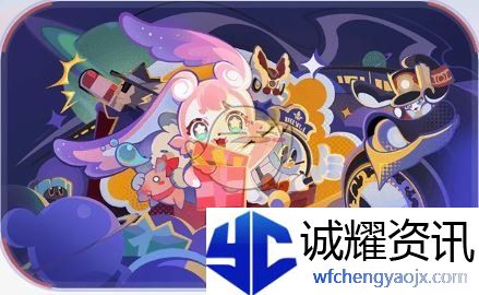 《崩坏：星穹铁道》3.2版本周年庆福利汇总