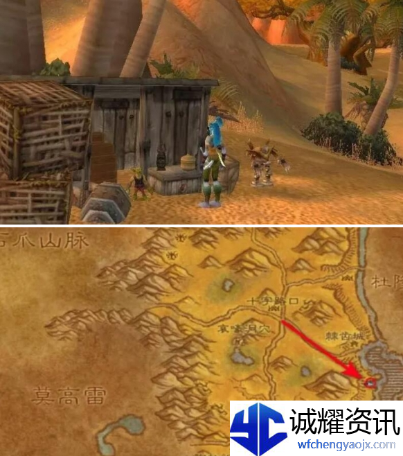 魔兽世界wlk抢劫海盗任务怎么做