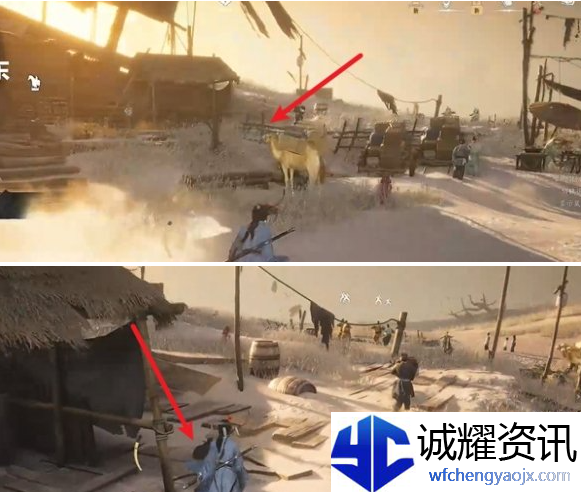 燕云十六声迷津渡猫咪在哪