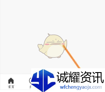 《画世界》草稿查看方法