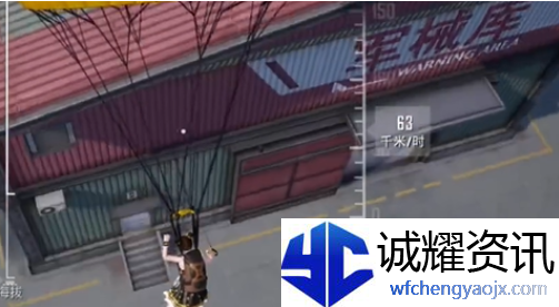 和平精英黑刃电磁狙击步枪怎么得