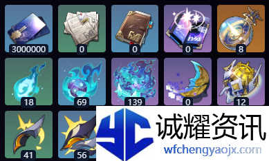 崩坏星穹铁道赛飞儿突破材料有哪些