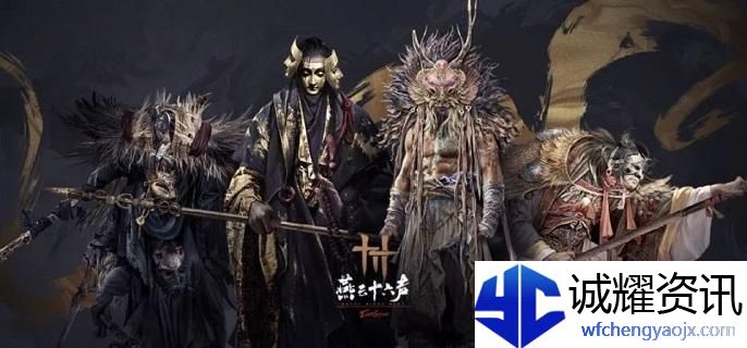 燕云十六声他的名字奇遇怎么做