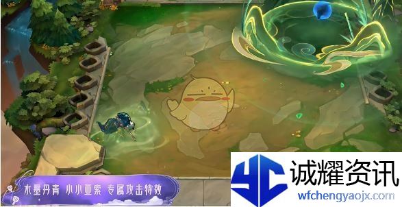 《金铲铲之战》水墨丹青小小亚索特效一览