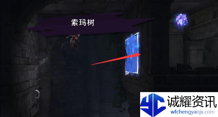 《波斯王子：失落的王冠》哈达延神力获取攻略