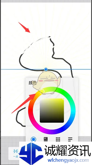 《画世界》修改透视网格颜色方法