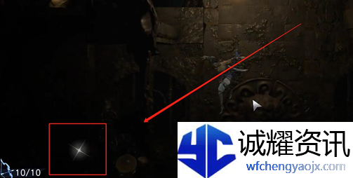 《波斯王子：失落的王冠》头冠收集攻略