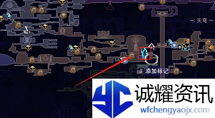 《波斯王子：失落的王冠》镜子收集攻略