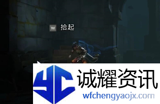 《波斯王子：失落的王冠》孩童玩具收集攻略